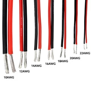 สายไฟซิลิโคน สายไฟ สายไฟแบตเตอรี่ 7AWG/8AWG/10AWG/12AWG/14AWG ทนความร้อนสูง [ ราคาต่อ 1 เมตร ]