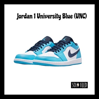 Jordan 1 University Blue (UNC)