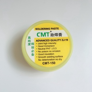 น้ํายาประสาน CMT - เชื่อมส่วนประกอบอิเล็กทรอนิกส์ - ฟลักซ์บัดกรี 150 กรัม