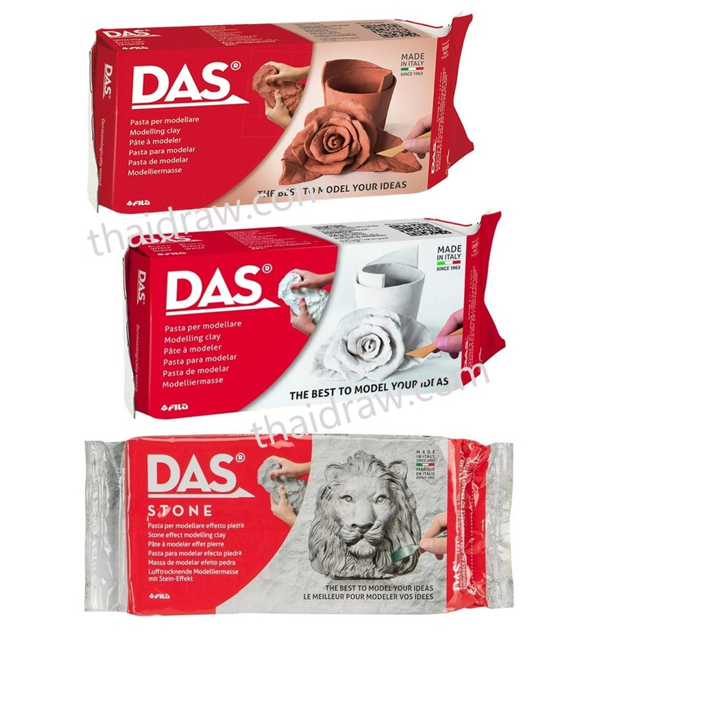 DAS ดินปั้น 1000 กรัม & 700 กรัม (Air Dry Modelling Clay)