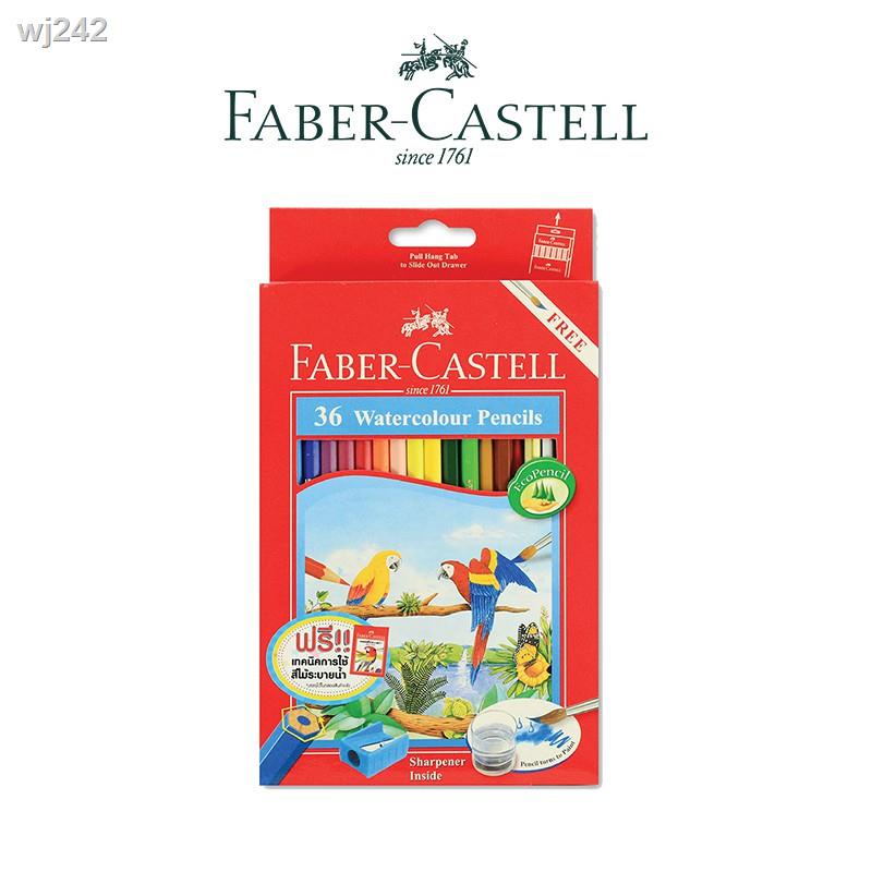 ขายดีเป็นเทน้ำเทท่า ◆ดินสอสีไม้ระบายน้ำ Faber-Castell รุ่น นกแก้ว สีไม้ เฟเบอร์คาสเทล qMpG