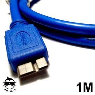 สาย USB 3.0 Micro B - USB Type A สายคุณภาพสูง