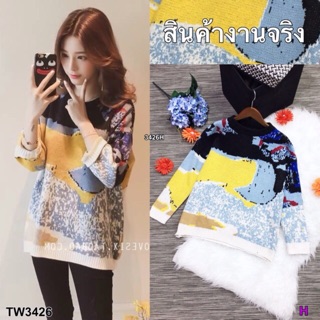 เสื้อกันหนาวไหมพรมเนื้อหนา งานไหมพรมทอลายกราฟฟิกส์