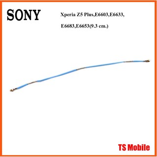 สายสัญญาณ Sony Xperia Z5 Plus,E6603,E6633,E6683,E6653(9.3 cm.)