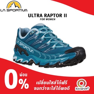 La Sportiva Women Ultra Raptor II  รองเท้า Mountain Running