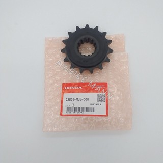 สเตอร์หน้า CB/CBR 650 F แท้เบิกศูนย์ 23801-MJE-D00