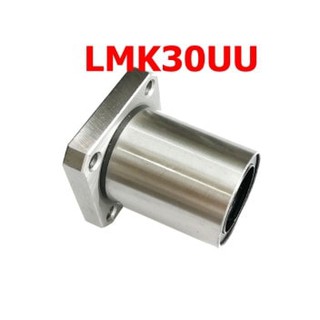 LMK30UU ลูกปืนลิเนียแบริ่ง 30mm. SKU:030280-O1