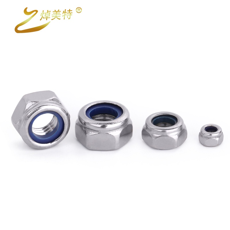 [วัสดุสแตนเลส] น็อตป้องกันล็อคเกลียวละเอียด Anti-Locking Nylon Self-Locking Nut 304/316 ล็อค Anti-Locking Nut Metric American Hex Nut M2M3M5M8 @-