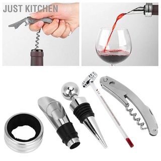 Just Kitchen 5Pcs/Set Household Wine Bottle Opener Set Corkscrew Tool Accessories Gift