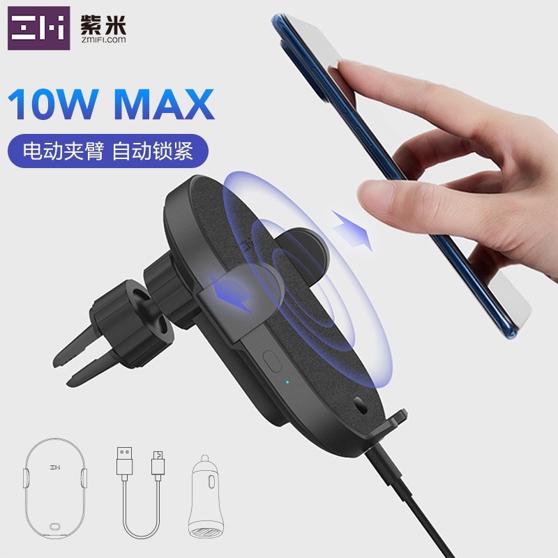 ZMI ที่ชาร์จในรถไร้สายที่วางโทรศัพท์มือถือการเหนี่ยวนำอินฟราเรดอัตโนมัติ 10w พลังงานสูงชาร์จเร็ว