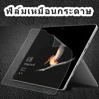 ไอแพด ฟิล์มป้องกันเนื้อกระดาา 2018 9.7  Air 2 3 4 10.5 10.2 7th Gen 2020 Pro 11 Mini 456กระดาษเช่นหน้าจอป