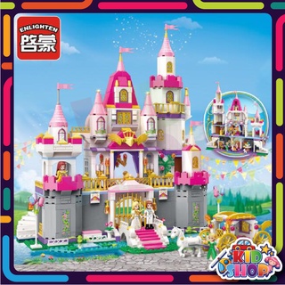 ตัวต่อเลโก้ ENLIGHTEN Angel Castle Celebration ปราสาทเจ้าหญิง ENL2612 จำนวน 940 ชิ้น