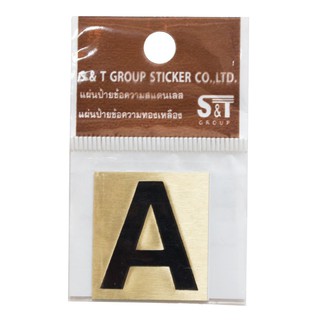 ตัวอักษรอังกฤษ #A BR S&amp;T 1096 D AGO/BK แผ่นเพลทดีไซน์สวยงามเหมาะกับทุกสถานที่ ผลิตจากทองเหลืองคุณภาพ ไม่เป็นสนิม ไม่สึกก