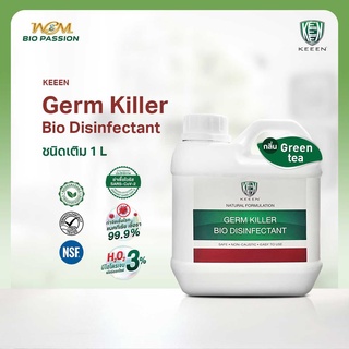 KEEEN Germ Killer Bio Disinfectant 1 ลิตร น้ำยาทำความสะอาดฆ่าเชื้อ 99.99% กำจัดกลิ่น จากสารสกัดธรรมชาติ กลิ่น Green Tea