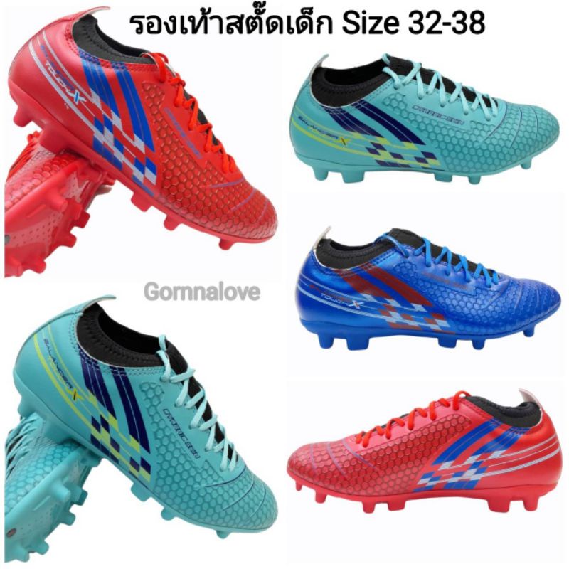 Pan รองเท้าสตั๊ดเด็กหุ้มข้อ รองเท้าฟุตบอลเด็กหุ้มข้อ pan BalancerTouchX ll Size 32-38