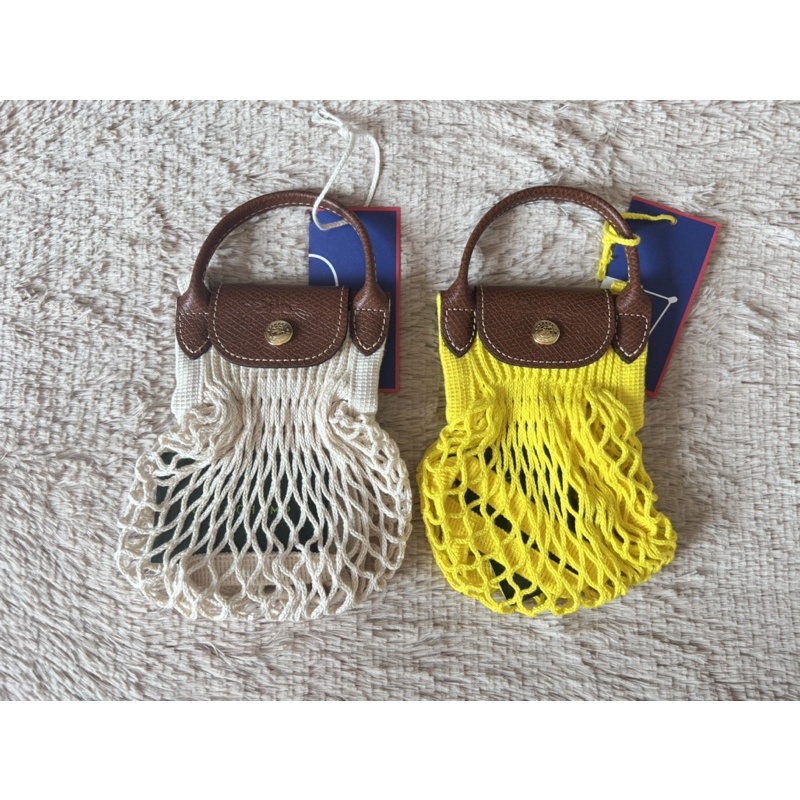 🌟New🌟Longchamp Filet size XS