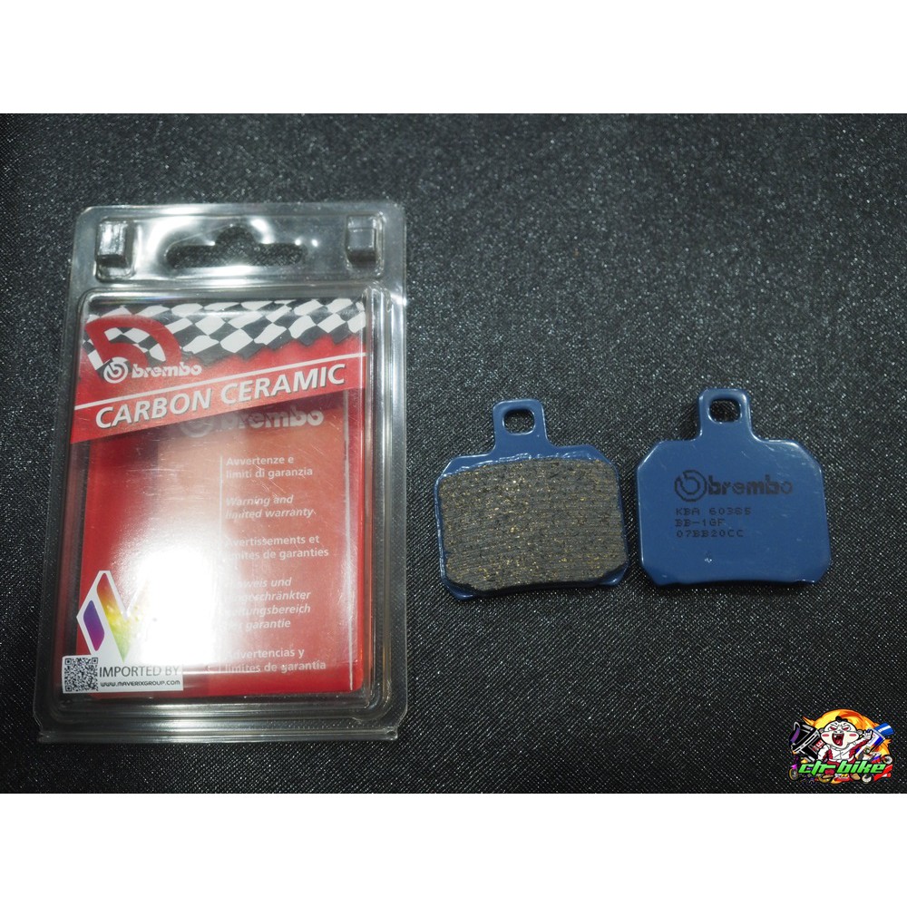 ✅ผ้าเบรค Brembo 07BB20CC /HP Genuine(ติดต่อสอบถามก่อนสั่งซื้อนะค่ะ) A01