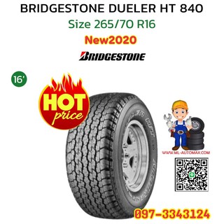 265/70R16 Bridgestone Dueler HT840