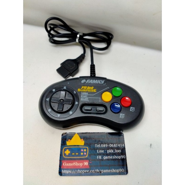 Joy FR202 Surprice  Controller For Console FR202