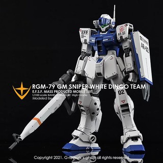 Water Decal [MG] RGM-79SP GM SNIPERII [WHITE DINGO] แท้จาก G-Rework