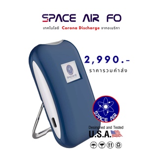 Toshino เครื่องฟอกอากาศแบบพกพา Space Air รุ่น F0 (Personal Air Purifier) PAP-01