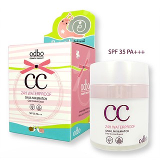 Odbo CC 24h Waterproof Snail Mix &amp; Match CC cream OD-403