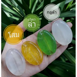 สบู่เมล็ดกาแฟ อโลเวล่า/โสม/กลูต้า *ของแถม #ของชำร่วย คละสูตรได้ ซีนแรปใสแยกให้ทุกก้อน