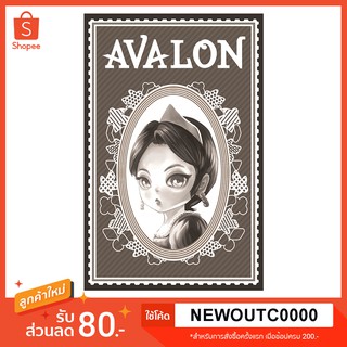 [57.5mm*89mm] ซองใส่การ์ด Double Puzzle - Avalon (50 sleeves)