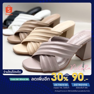 [ลด30%ใช้โค้ด DETNOV30] NitshaShoes รองเท้าส้นสูง รองเท้าแฟชั่นผู้หญิง รุ่น Marigold (แมริโกลด์)