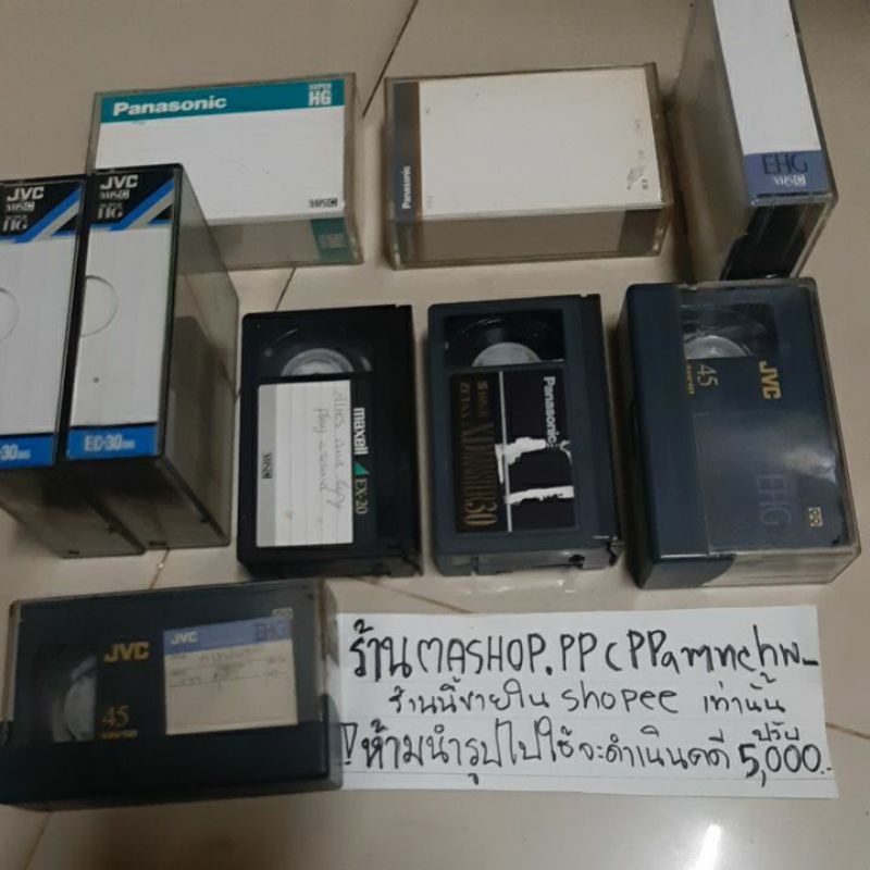 ม้วนเทปวีดีโอ 8mm. sony metal mp/made in japan/เทปVideo 8 mini dv 60นาที/jvc ec-30/jvc EC-45/JVC-45 