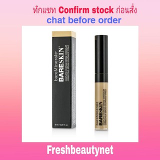 BAREMINERALS BareSkin Complete Coverage Serum Concealer Size: 6ml/0.2oz