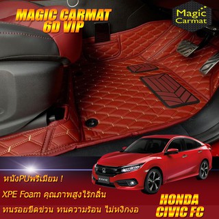 Honda Civic FC 2016-2020 Set B (เฉพาะห้องโดยสาร 2แถว) พรมรถยนต์ Honda Civic FC พรม6D VIP Magic Carmat