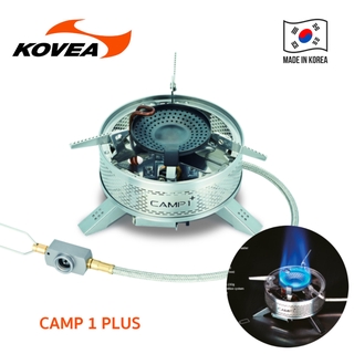 Kovea KGB-1608 CAMP 1+ PLUS Hose Stove