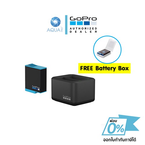 GoPro 10 / 9 Dual Battery Charger + Battery แท่นชาร์จแบตเตอรี่แบบคู่ ประกันศูนย์ แถมฟรีกล่องใส่แบต