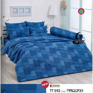 TOTO ผ้าปูที่นอน (ไม่รวมนวม) พิมพ์ลาย TT592Blue