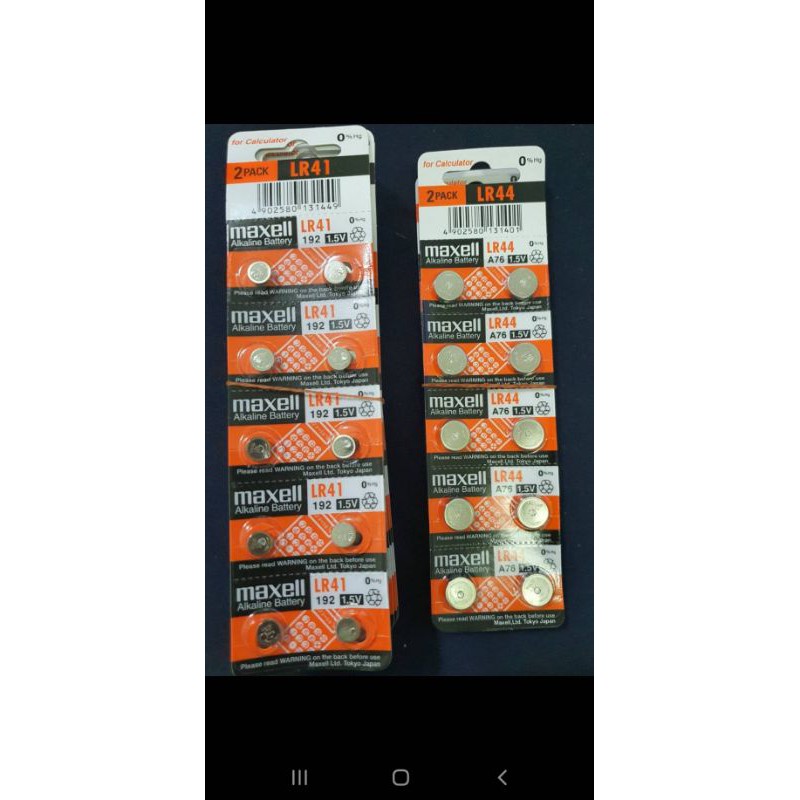 ถ่านนาฬิกา Lr44, Lr41, Lr1130