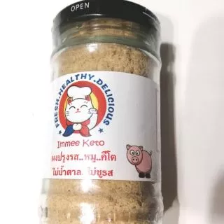 ผงปรุงรสคีโต.. รสหมู​100g.
