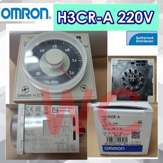 TIMER ไทมเมอร์ ทาเมอร์ตั้งเวลา OMRON H3CR-A 11ขา พร้อมซ๊อกเก็ต  220V 1ชุด ส่งฟรี มีใบกำกับภาษี ออมรอน