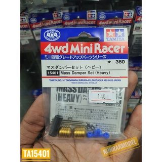 ชุดแต่งเสริมรถ Mini 4 WD Tamiya 15401 MASS DAMPER SET (HEAVY)