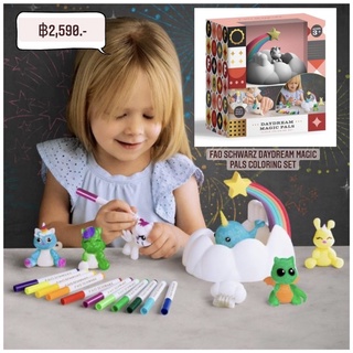 FAO Schwarz Daydream Magic Pals Coloring Set