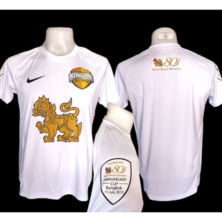 Singha Allstar 2013 Jersey