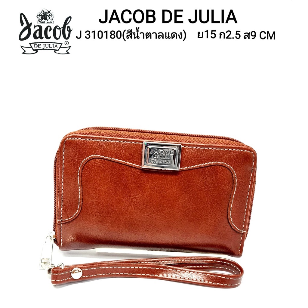 กระเป๋าสตางค์ซิปรอบJACOB DE JULIA รุ่น 310180