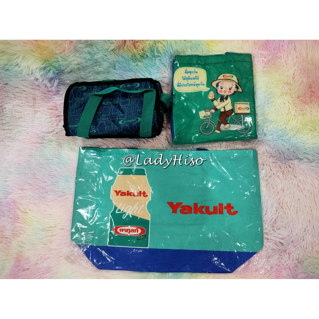 💟ของพรีเมี่ยม Yakult💟Yakult ยาคูลท์ กระเป๋าเก็บความร้อน เย็น limited edition หายาก แรร์ไอเทม ของใหม่