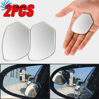 2 Pcs Wide-Angle Adjustable Parking Rear View Mirrors Sector Shape Rainproof Car Blind Spot Mirror HD Glass Auxiliary Mirror Universal Automobile Exterior Accessories