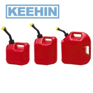 -JERRYCAN ถังน้ำมันแบบพกพาพร้อมพวย 22L -JERRYCAN Fuel Portable Tanks with Spout 22L