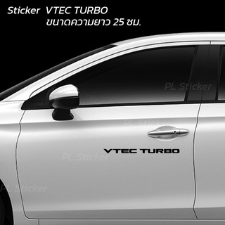 Sticker สติ๊กเกอร์ ไดคัท HONDA VTEC TURBO งานตัดประกอบ กันน้ำ