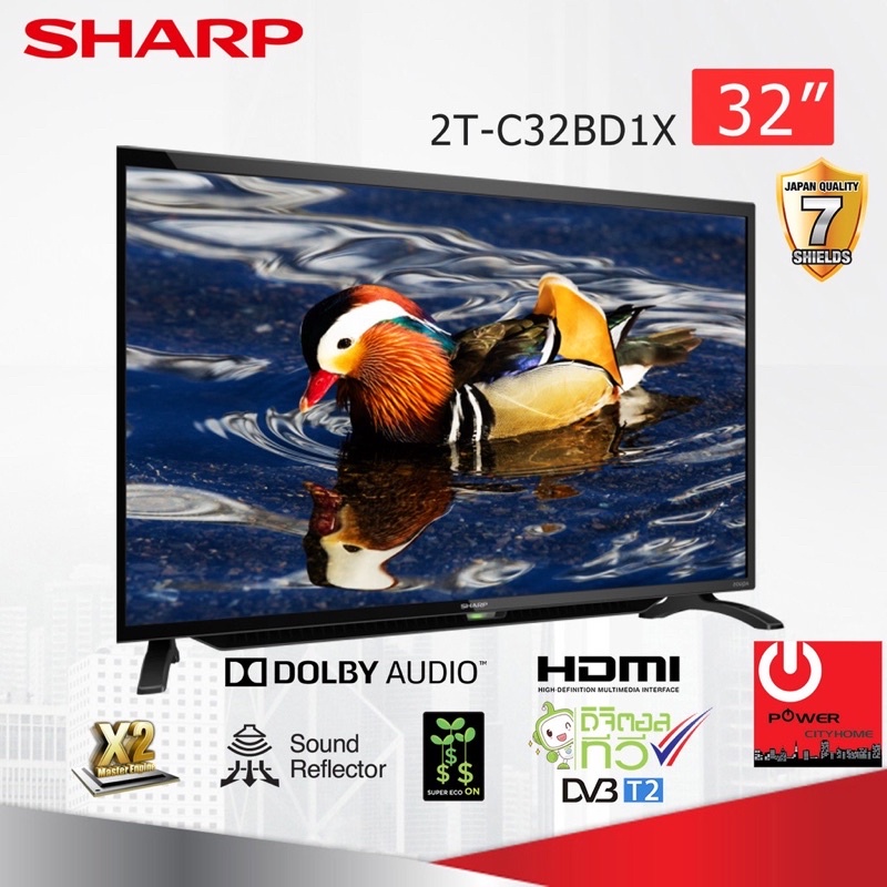 TV Digital Sharp รุ่น 2T-C32BD1X ขนาด 32 มือ1 - harmonicaz. - ThaiPick