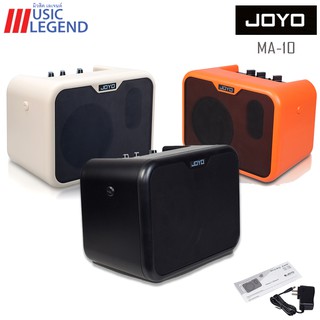 JOYO MA-10 Electric Amp แอมป์กีตาร์ไฟฟ้า, เบส, กีต้าร์โปร่งไฟฟ้า 10 วัตต์ แบบ 2 Channel