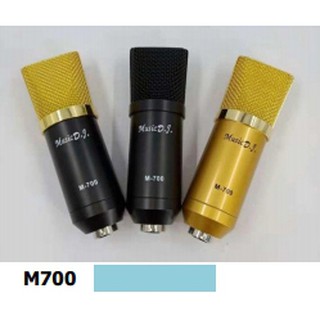 ไมค์อัดเสียง คอนเดนเซอร์ Condenser Mic Microphone M700 พร้อม ขาตั้งไมค์โครโฟน และอุปกรณ์เสริม (กลุ่ม4)