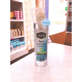 เจ คลีน เจลแอลกอฮอลล์ แบบขวดหัวปั๊ม ขนาด 200มล. J Clean Instant Hand Sanitizer 200ml.